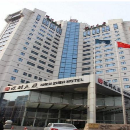 Shenzhen Hotel Pechino Esterno foto