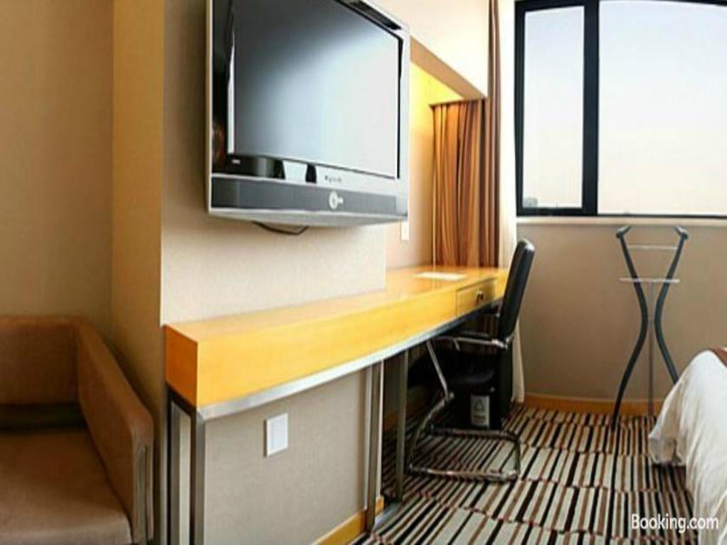 Shenzhen Hotel Pechino Esterno foto