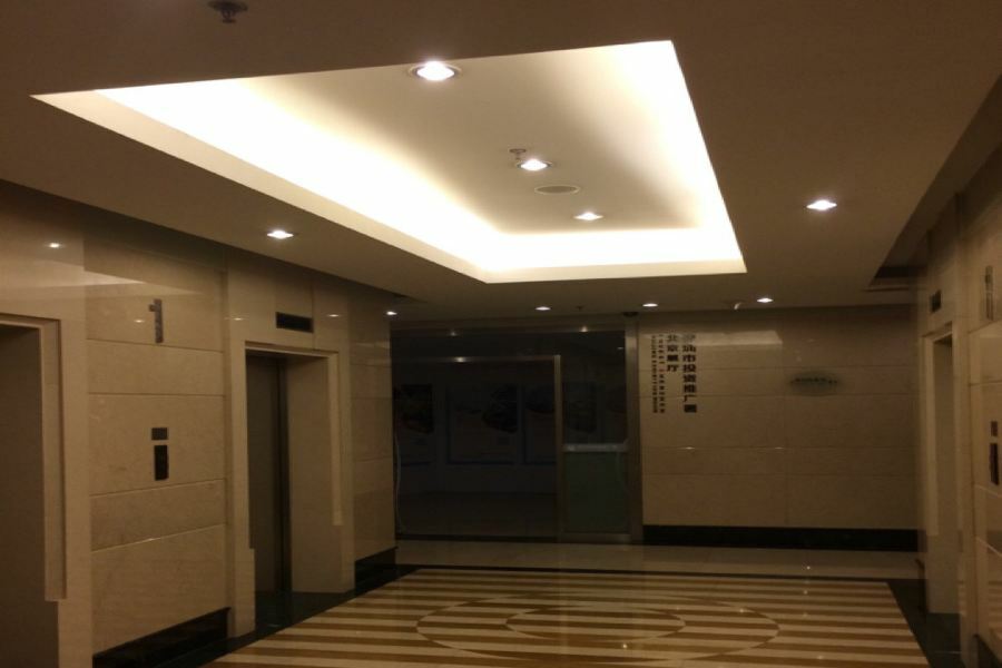 Shenzhen Hotel Pechino Esterno foto